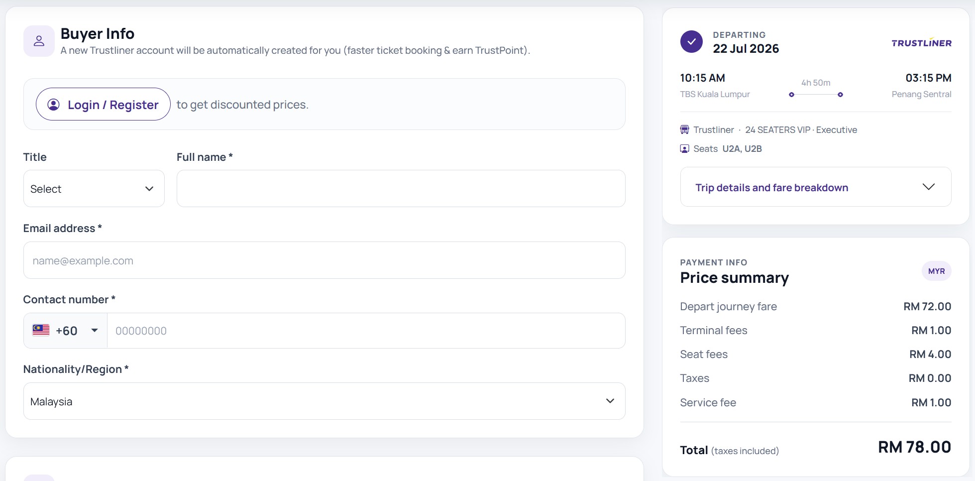 Journey and price summary on the checkout page